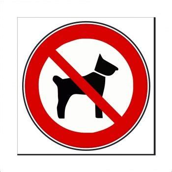 Gestalte mit diesen kostenlosen vorlagen schilder zum ausdrucken für viele anlässe und gelegenheiten. Hundeverbotsschilder - Hunde verboten! | Schilder, Hunde ...