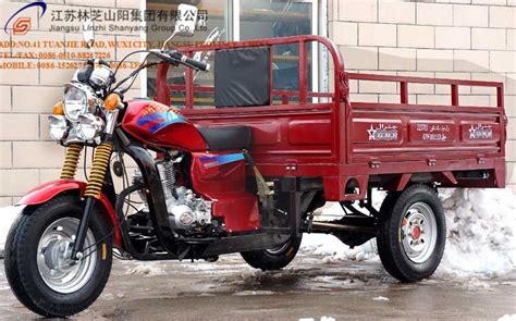 150cc 3 Wheel Motorcycle China New Style Cargo Tricycle Gasoline