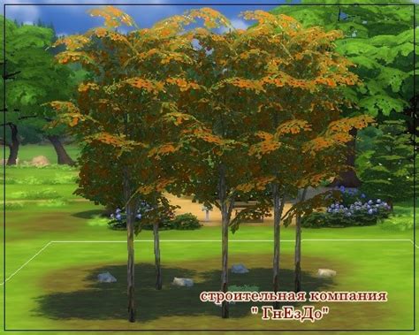 Sims 4 Ccs The Best Trees With Autumn Leaves By Милена
