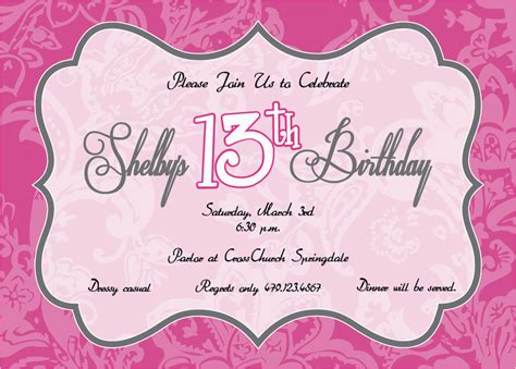13 Year Old Birthday Party Invitations Birthdaybuzz