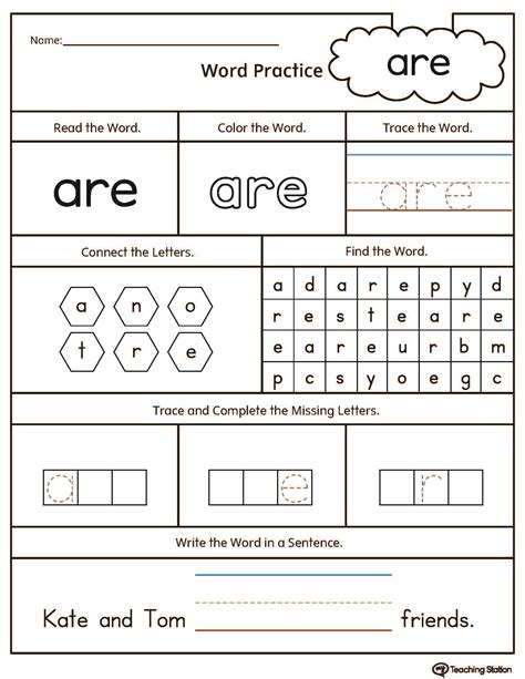 Printable High Frequency Words
