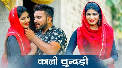 3.get video, preview or download this hd video. Fouji Foujan Songs| Haryanvi Song MP4, HD New Haryanvi Video 2020 Video Download