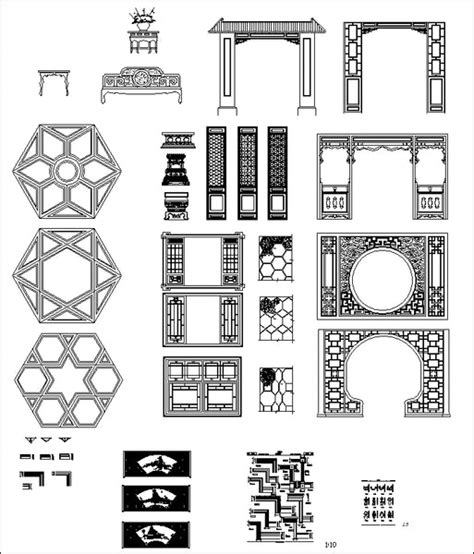 Interior Design Autocad Blocks Collections V2】all Kinds Of Cad Bloc