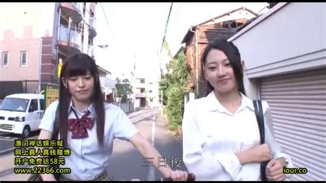 Jav Sisters Mitsui Yuno And Ena Ruri Youtube