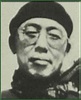 Biography of Major-General Tian Han - (田汉) (1898 – 1968), China