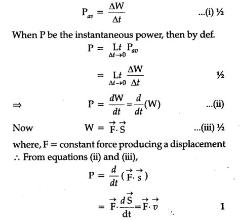 Instantaneous Power Formula Physics - Physics Formula
