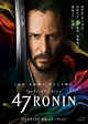 47 Ronin (2013) Movie Trailer, News, Reviews, Videos, and Cast | Movies
