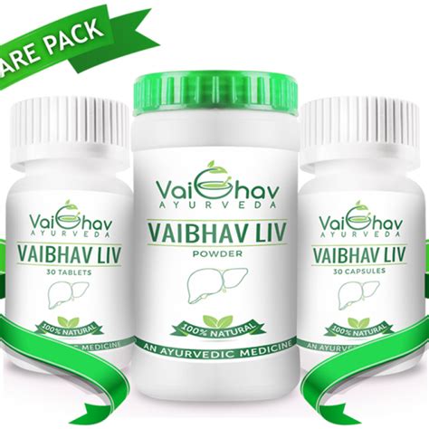 Fatty Liver Pack Product Categories Vaibhav Ayurveda