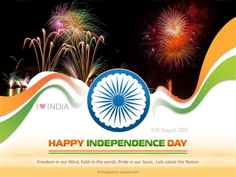 August 15 India Independence Day Wallpapers Wallpaper Cave