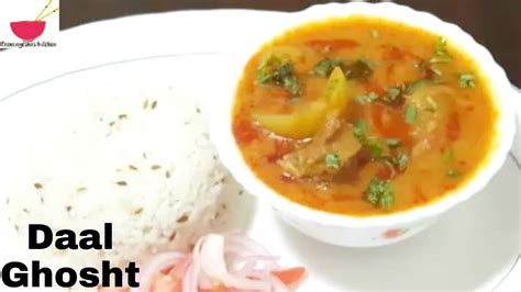 Daal Gosht Mutton Dal Gosht From Ayeshas Kitchen Youtube