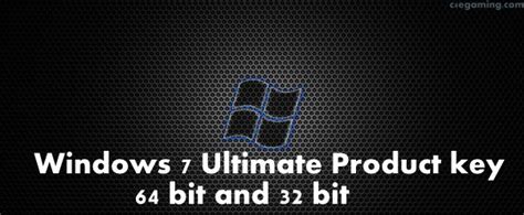 Product Key For Windows 7 Ultimate 64 Bit32 Bit Latest Updated