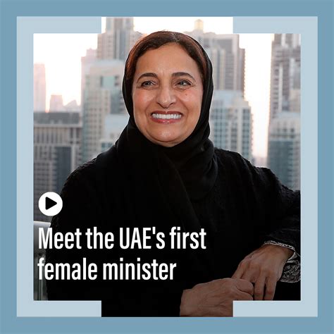 Sheikha Lubna Al Qasimi The Uaes First Female Minister “dont Be