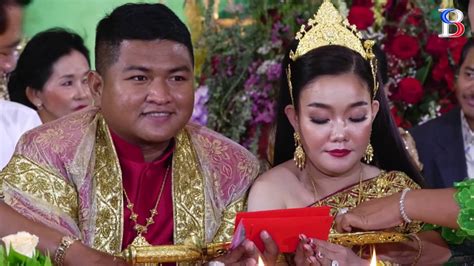 គួចចំណងដៃតូច ព្រះថោងតោងស្បៃtraditional Khmer Wedding Ceremonykhmer