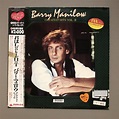 バリー・バニロウ Barry Manilow 1983年 LPレコード グレイテスト・ヒッツ Vol. 2 Greatest Hits Vol ...