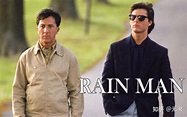 ☔️ 【雨人-Rain Man】电影概述 感受 - 知乎