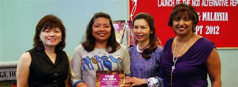 Akasha learning companionship association of malaysia. Women's Aid Organization Refuge Centre for Battered Women ...
