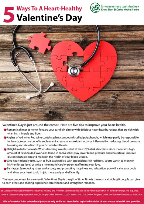 5 Ways To A Heart Healthy Valentine’s Day
