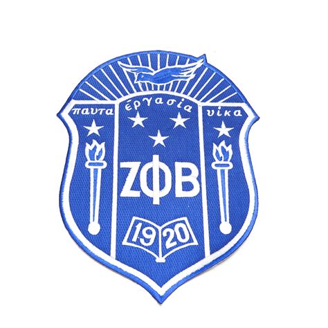 Was founded on january 16, 1920 at howard university in washington d.c. Zeta phi beta shield - 10 free HQ online Puzzle Games on ...