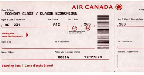 Airplane Cheap Airplane Tickets