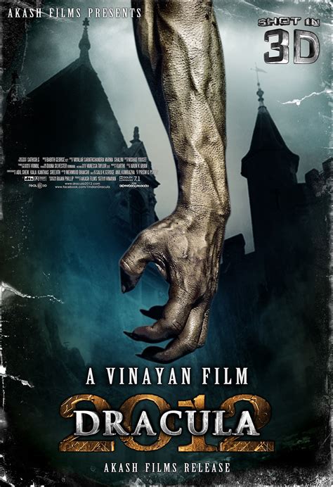 Dracula 2012 2 Of 7 Mega Sized Movie Poster Image Imp Awards