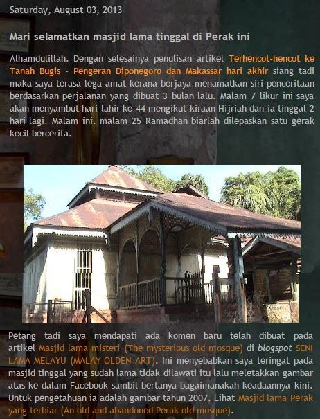 From mrsmkt batch of 98/99 reunion: CATATAN SI MERAH SILU: Projek pemindahan masjid lama ...