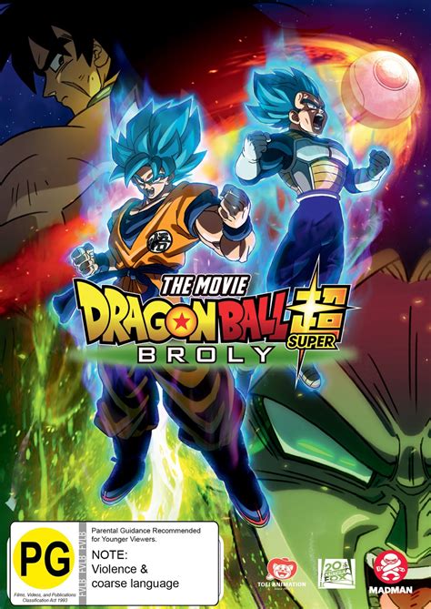 ©bird studio/shueisha ©2018 dragon ball super the movie production committee. Dragon Ball Super - The Movie: Broly | DVD | In-Stock ...