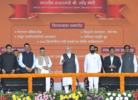 Pm Lays Foundation Stone Inaugurates And Dedicates To The Nation
