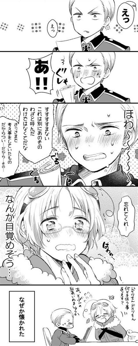 かぴばら Kpbr0630 さんの漫画 83作目 ツイコミ仮 Hetalia Historical Hetalia