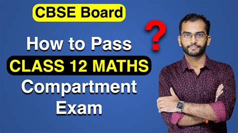 How To Pass Class 12 Maths Compartment Exam 2021 By Akash Dash Youtube