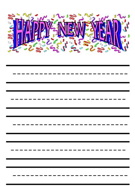 Free Happy New Year Lined Paper Homeschool Helper Lined Paper