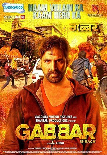 Gabbar Is Back Film Dvd Akshay Kumar Shruti Sanon And Kareena Kapoor