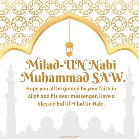 100 Best Eid Milad Un Nabi Wishes 2024 Quotes And Images Quotesove