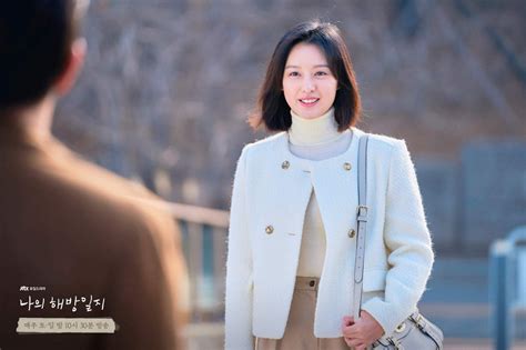 5 kim ji won kdramas to watch if you loved her in my liberation notes leisurebyte