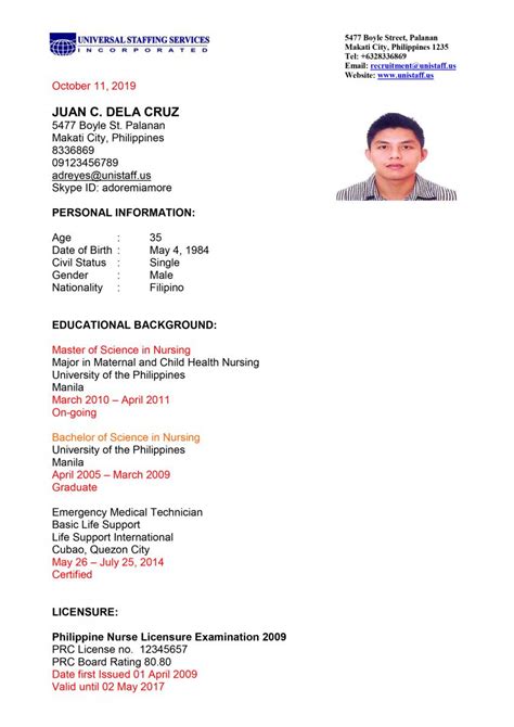 Docking/undocking procedures (handling lines, securing ship, etc.) and assisting with taking and discharging of cargo. Resume With Picture Philippines