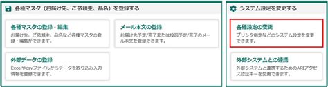 今すぐ会議 が windows 10 のタスク バーに追加され、クリック 1 回で起動できるようになりました。 別の国または地域の電話番号を取得して、skype で着信に応答します。 すべてのカタログ: ここへ到着する ヤマト 追跡 更新 されない