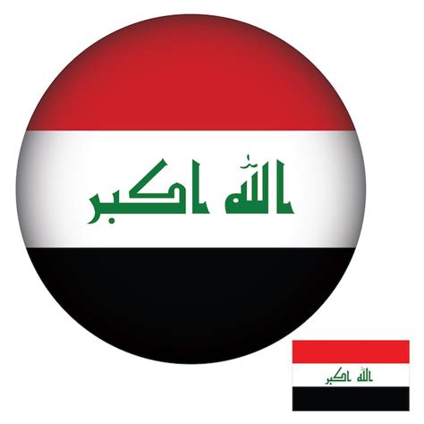 Premium Vector Iraq Flag Round Shape Vectors