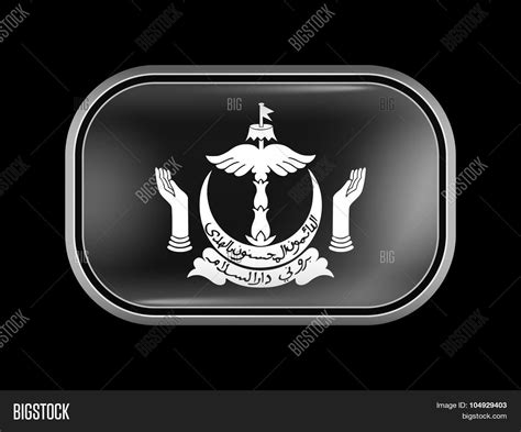 Brunei Coat Arms Vector And Photo Free Trial Bigstock