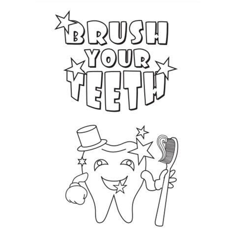 Brush Your Teeth Downloadables From Early Years Resources Uk