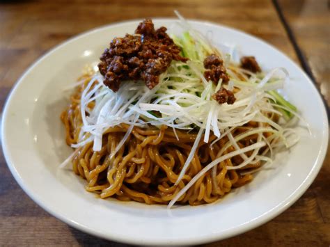 Manage your video collection and share your thoughts. 新宿三丁目「元気餃子 弄堂」の汁なし担々麺 : ラーメン食べ ...