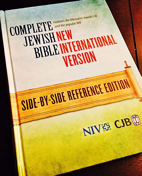Complete Jewish Bible/NIV 2011 Side by Side Reference Bible: An ...