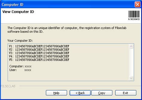How To Get Your Computer Id