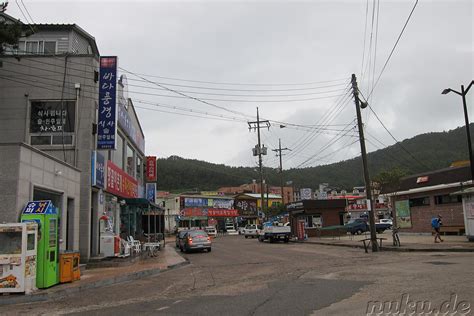 Jeollanam-Do, Korea - Reiseberichte, Fotos, Bilder aus Jeollanamdo, Südkorea - Praktikum, Urlaub ...