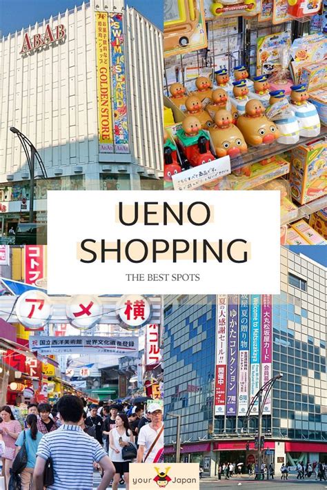Ueno Shopping The Best Spots To Shop In Ueno Tokyo Tokyo Japan
