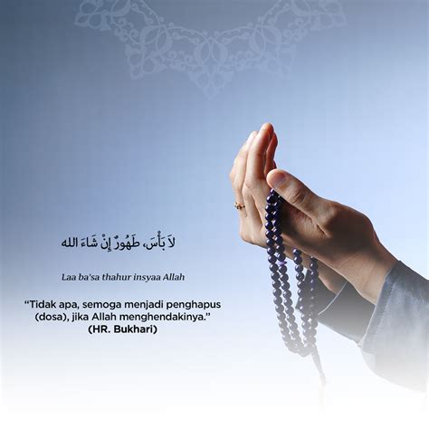 Adapun diriwayatkan saat menjenguk sa'ad bin waqqash, rasulullah saw mendoakan kesembuhannya dengan menyebut namanya. Doa-doa Nabi Muhammad untuk Kesembuhan Orang Sakit - Medcom.id