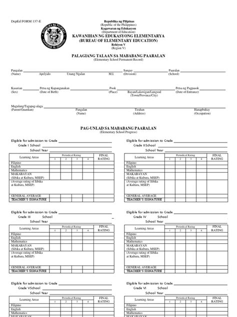 Deped Form 137 E Back To Back Southeast Asia Philippines