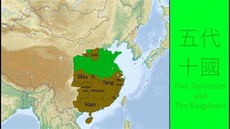 History Of Five Dynasties And Ten Kingdoms China Every Year Youtube