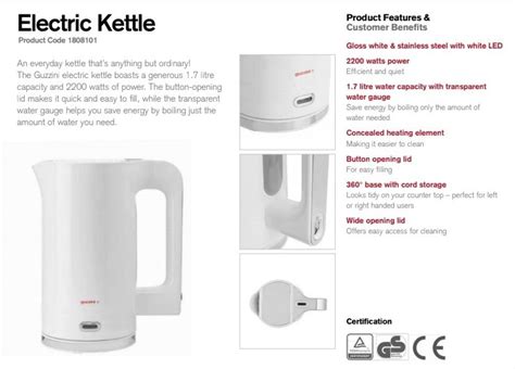 Guzzini Electric G Style Kettle 17 Liter At Rs 1650 Electric Water