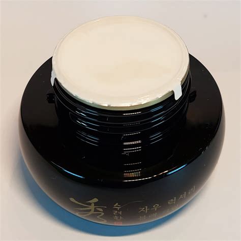Sooryehan Jawoo Luxury Black Cream 30ml Anti Aging Wrinkle Moisturizer