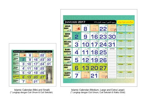 Kalender Bulan Islam 2018 Kalender Hijriyah Untuk Bulan September