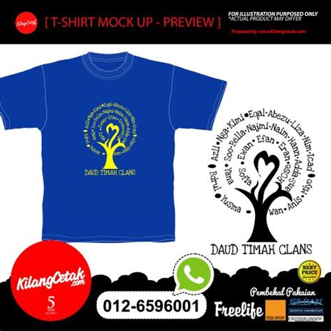 Designed and printed by kk media printing. Design Baju Family Day Januari 2019 - KilangCetak ...